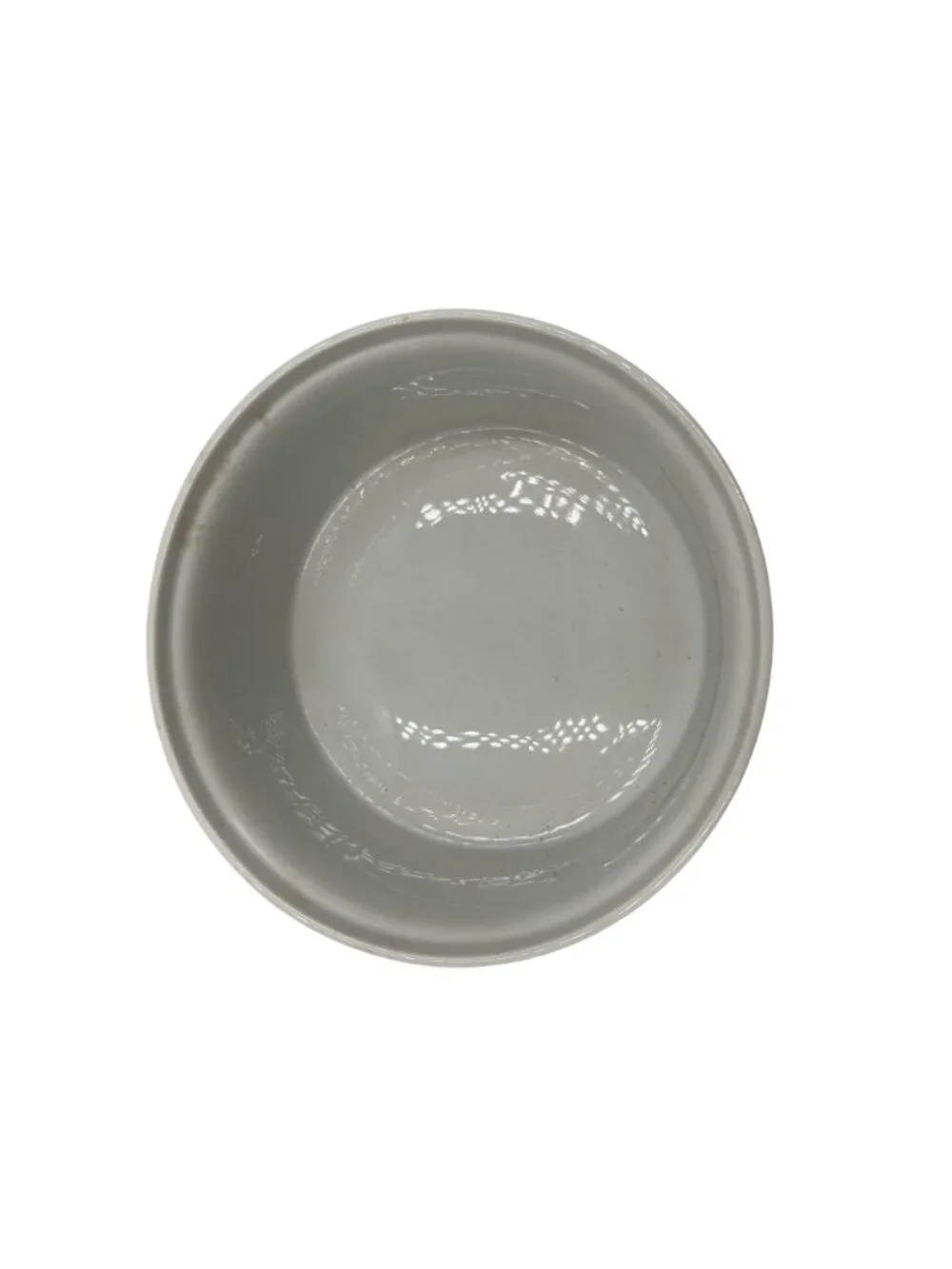 White Ceramic Round Baking Dish Ribbed Textured Sides Oven-Safe Cookware 7.5